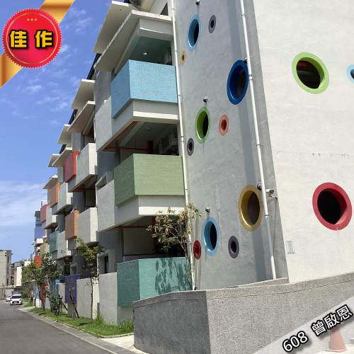 04_608  曾啟恩.jpeg